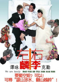 黄色网久久